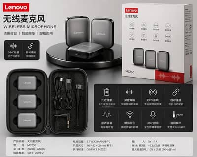 Lenovo Wireless Microphone Type-C | Noise Reduction | Box Pack