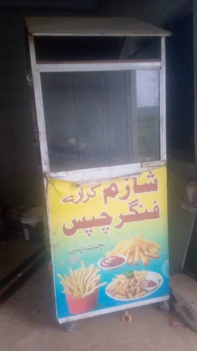 Good condition
