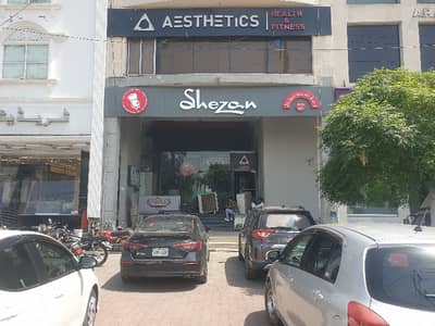8 Marla Ground Mezzanine Hot Location Main Boulevard FF block Commercial DHA Phase-4 Lahore