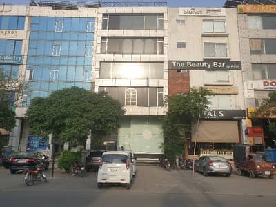 3 Floors (2nd,3rd,4rth) Premium Location in 4 Marla Commercial Plaza For Rent CCA Commercial DHA phase 5 Lahore