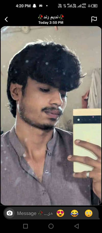 Mudasir Khan