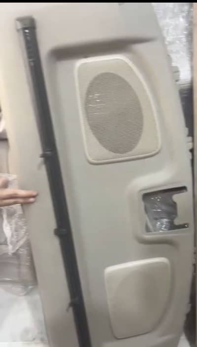 Corolla 2004 model. Speaker cover