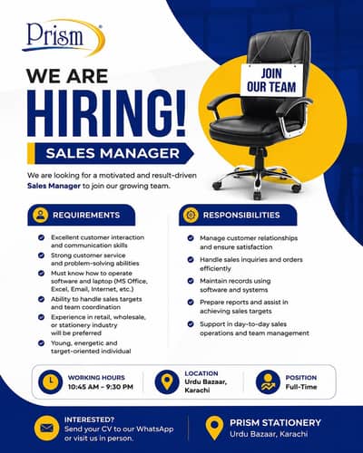  WE’RE HIRING – SALES MANAGER