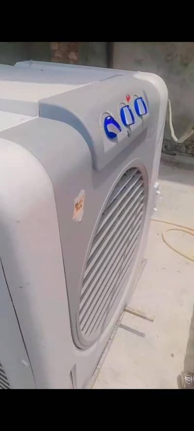 Air cooler