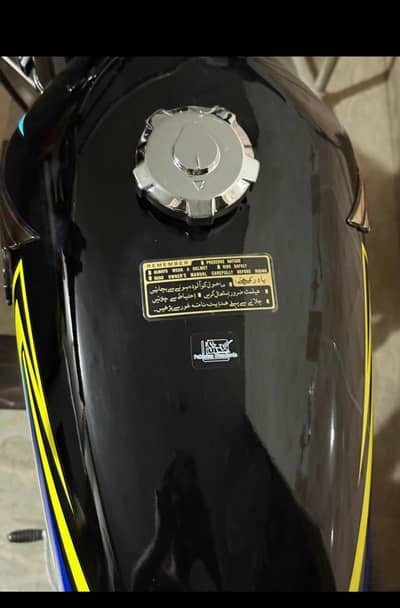 for sale 125 full new 2026 model Apl
