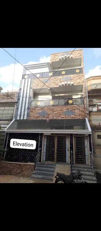 SECTOR 5/L BANK LOAN APPLICABLE BRAND NEW HOUSE NORTH KARACHI