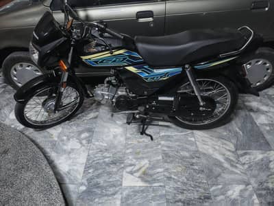 honda CD 70 Dream