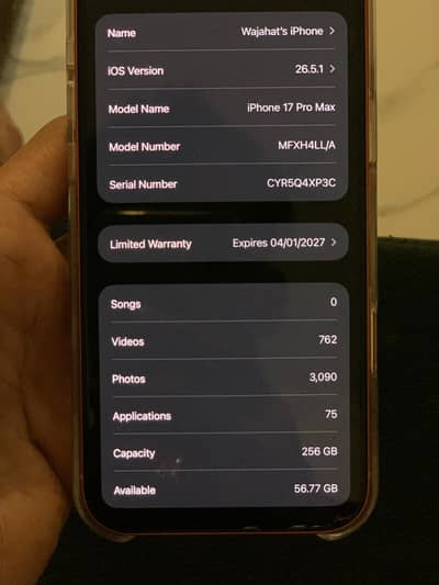Apple iPhone 17 Pro Max