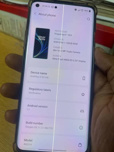 One Plus 8 5G