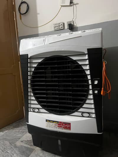 Air cooler