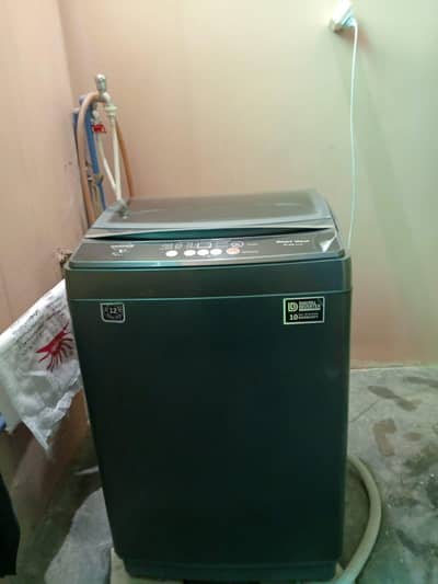 washing machine