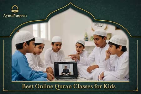 ONLINE QURAN TEACHERS
