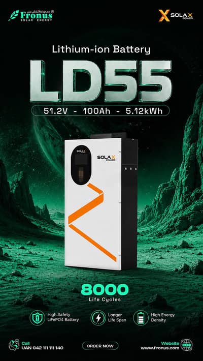 Fronus Solax Power LD-55 51.2V 8000 Cycle Lithium Ion Battery
