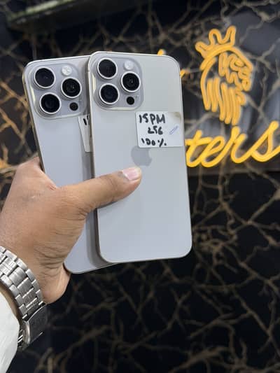Apple iPhone 15 Pro Max