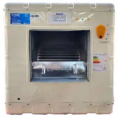Alooni Air Cooler