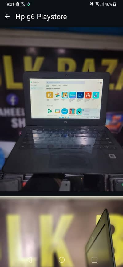 hp chrome book 4 gb ram 16 gb