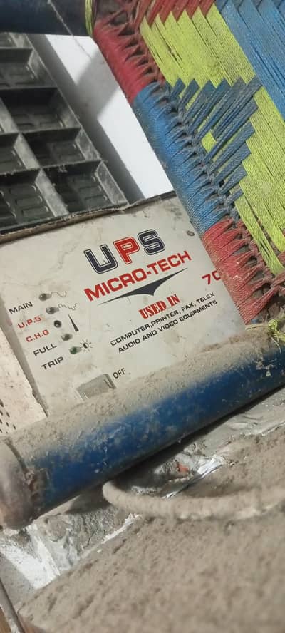 Condition 10/10