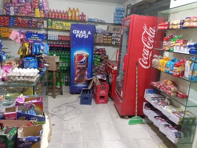 Bakery for sale