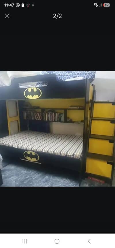 used bed