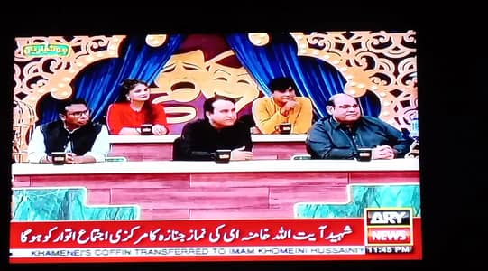 Argent lcd  TCL 32 "