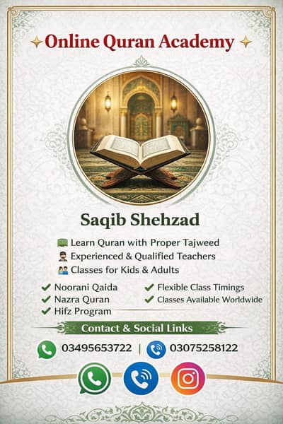 Online Quran Academy
