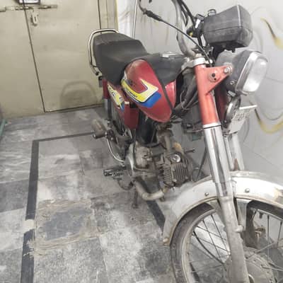 used bike