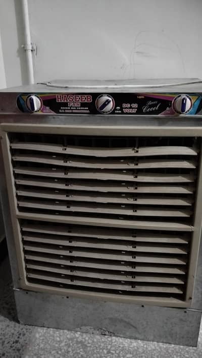 12v DC air cooler (medium size)