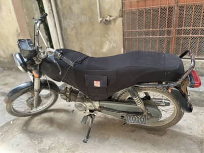 Unique UD 70 2017 Model Excellent Condition | Original Documents