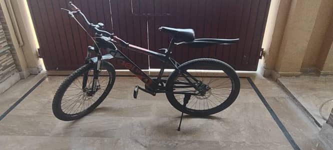 Gerik Cycle