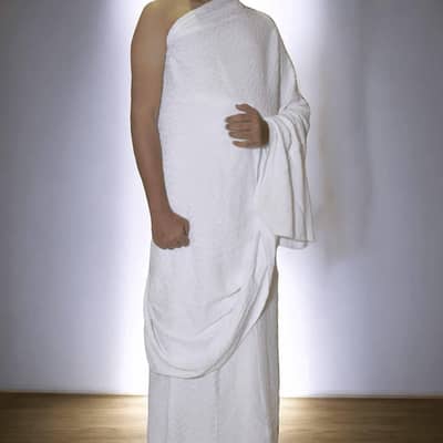 Ihram Gents Towel Super D