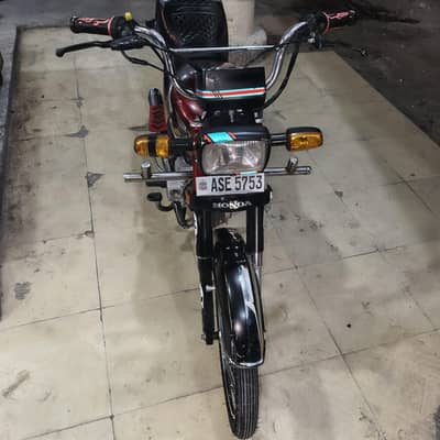 Honda 70cc bike ha all ok ha  all genuine bike number 03248663500call