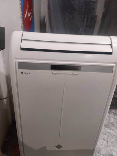 Gree Portable 1ton