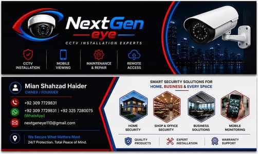 CCTV instalation
