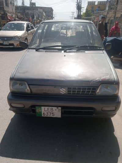 Fore sale
