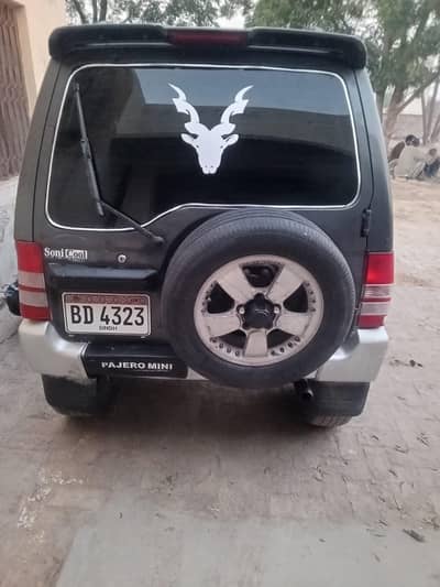 Mitsubishi pajaro