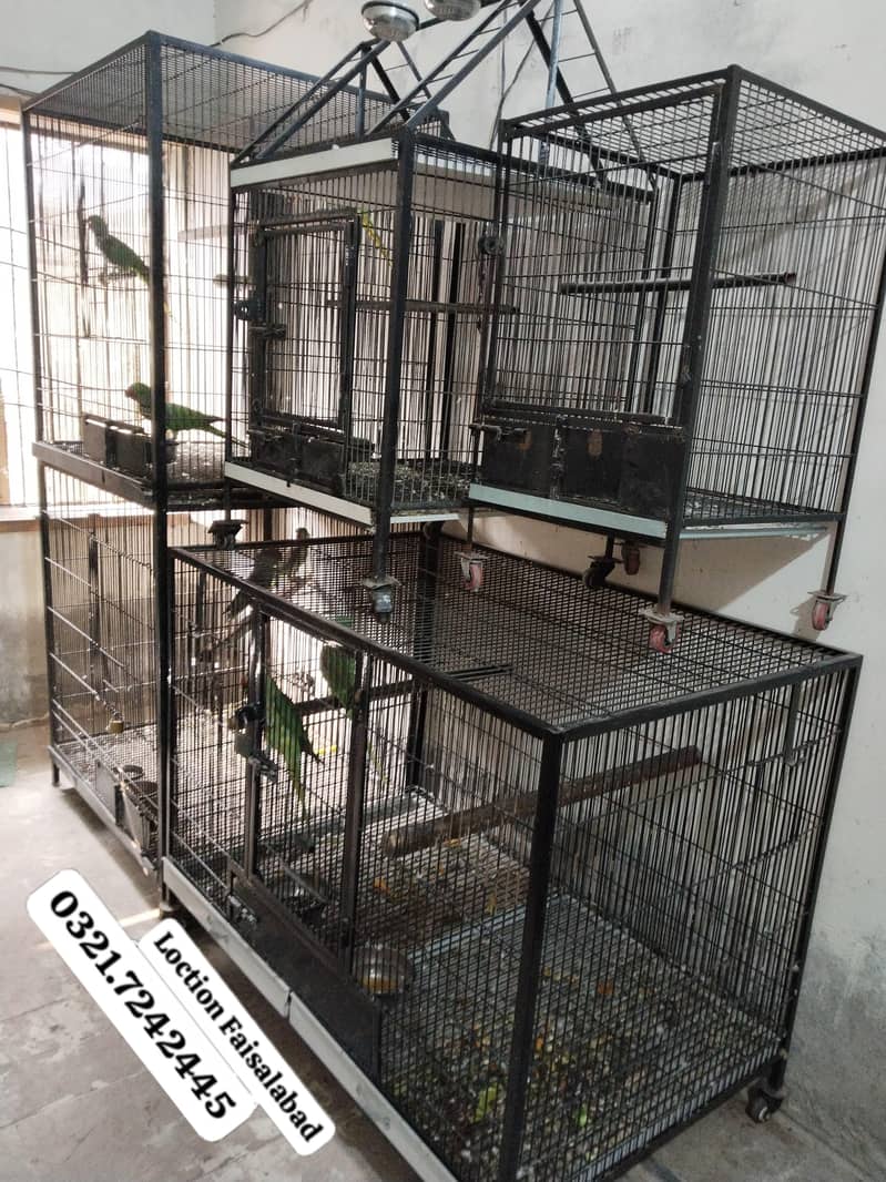 Raw or cage 0