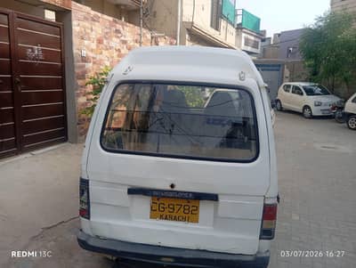 Hiroof for sale urgent