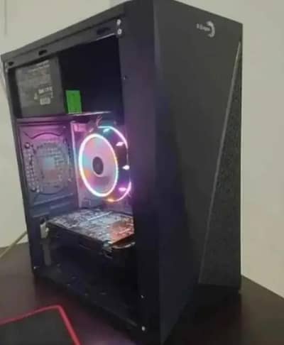 computer