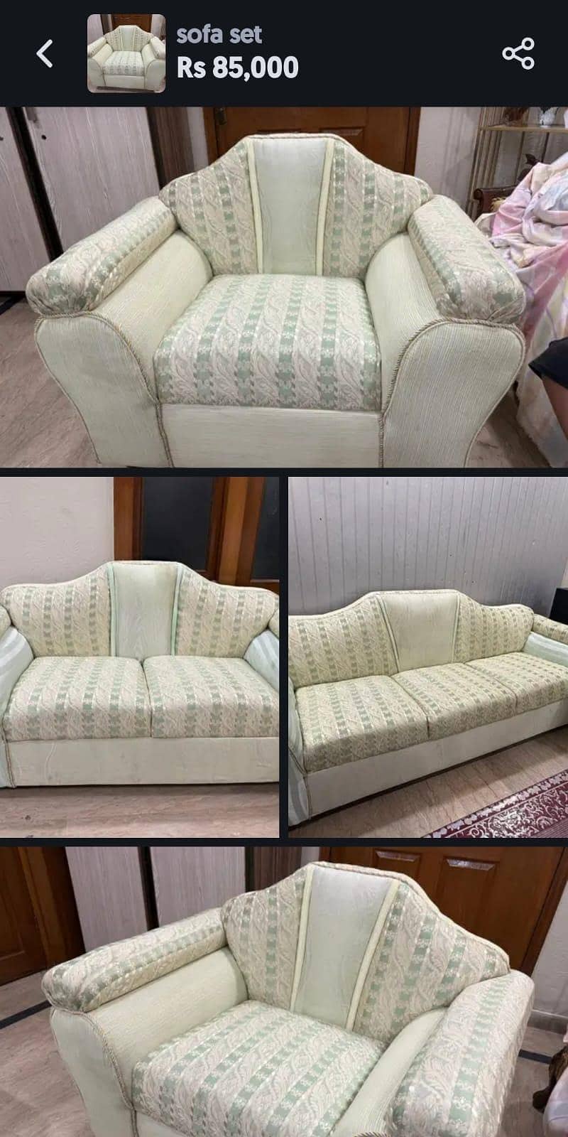 sofa set 0