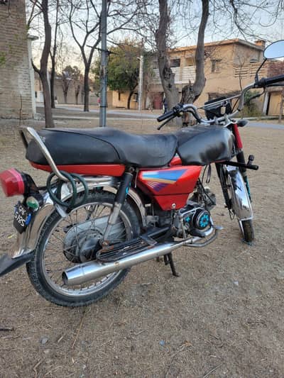 Honda CD70 2015