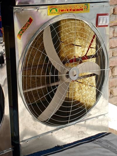 ac dc cooler with supply