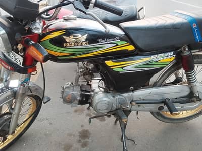 Road prince model 2022 for sal