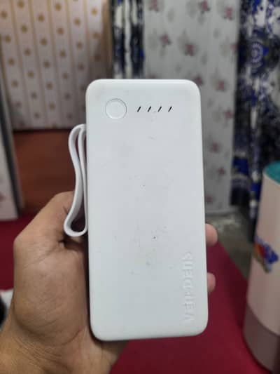 Power bank