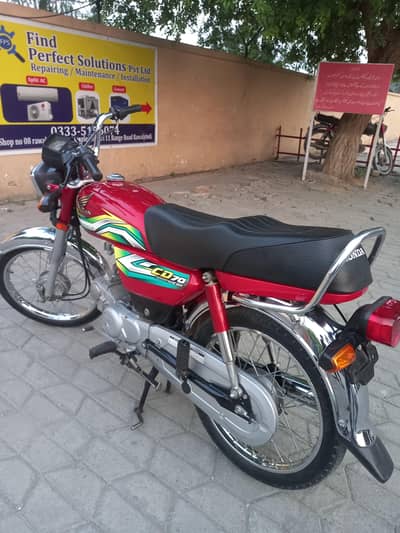 Honda CD 70 . . 2023 rawalpindi number just like new. .