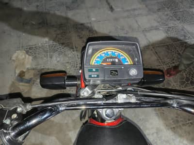 Applied For Bike