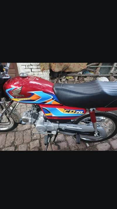 Honda CD 70