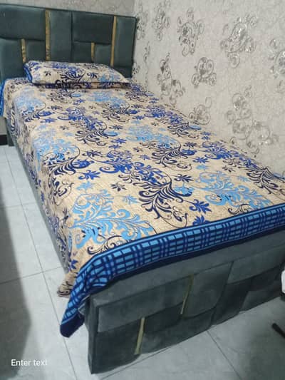 Single beds (one pair)