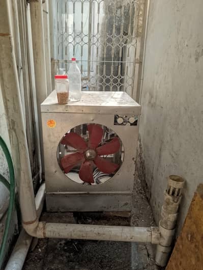 room cooler