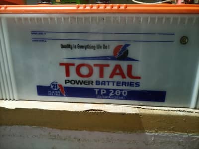 total power battry