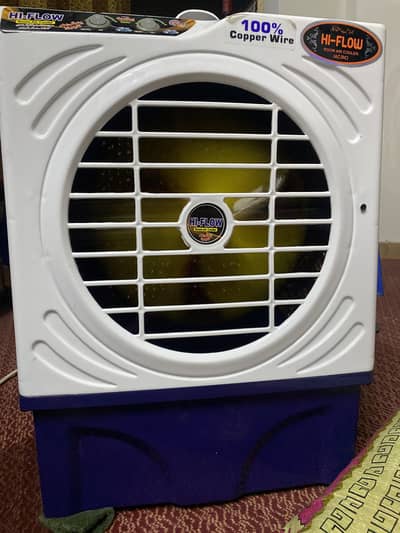 Brand new cooler purchased just today